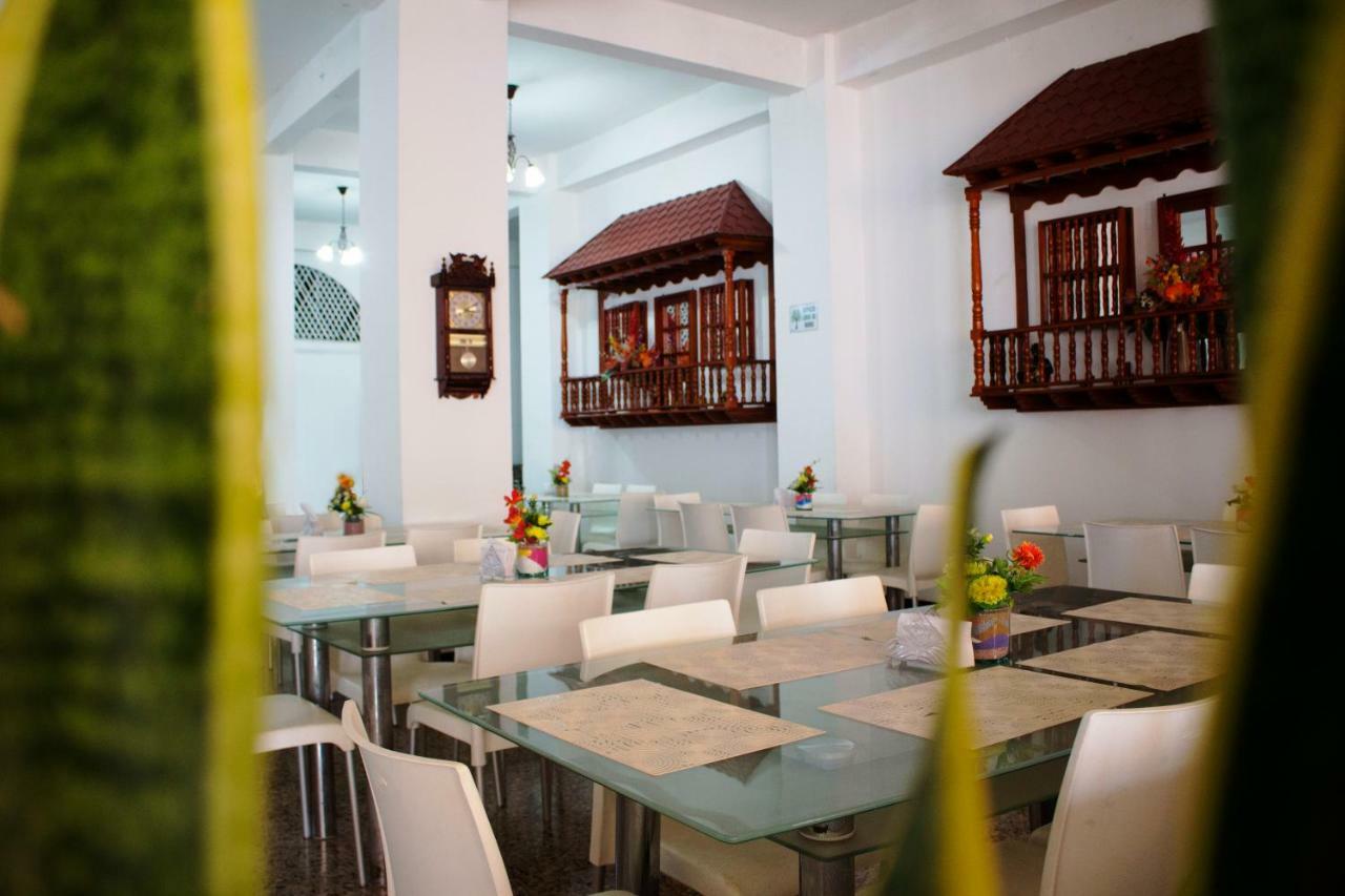 Hotel Dorado Plaza Centro Historico Cartagena Exteriör bild