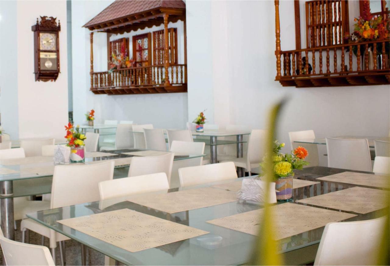 Hotel Dorado Plaza Centro Historico Cartagena Exteriör bild